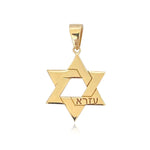 Modern Star of David Charm